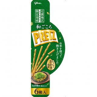 和ごころプリッツ＜ねぎ焼味 醤油仕立て＞展開図